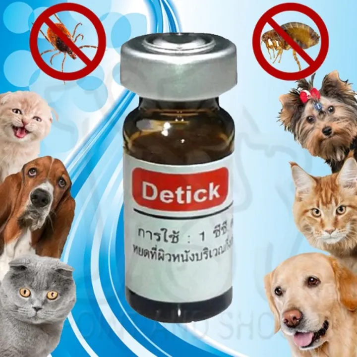 Detick%20Spot%20On%20Solution%20for%20Dogs%20Only%20-%201cc%20-%20Image%203