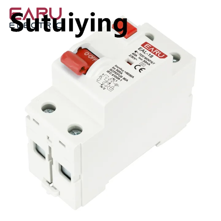 Sutuiying%202P%2032A%2010/30/100/300mA%20Type%20A%20RCCB%20RCD%20ELCB%20Electromagnetic%20Residual%20New%20Current%20Circuit%20Breaker%20Differential%20Breaker%20Safety%20Switch%20-%20Image%206