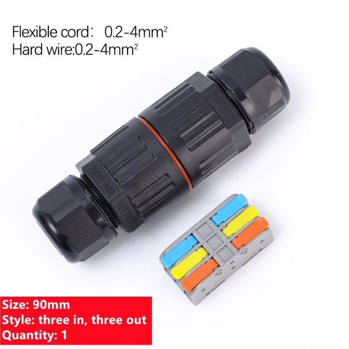 1Pc%20IP68%20Electrical%20Waterproof%20Dustproof%20Connector%20Wire%20Cable%202/3%20Pin%20Plug%20Straight%20Quick%20Push%20in%20Terminal%20Block%20Conductor%20Connector%20-%20Image%209
