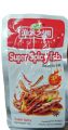 Super Spicy Fish 12 gm 3X Spicy Super Spicy (Pack of 10/20/30/40/50). 