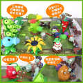 Official Plants vs. Zombies Bulk Set Single Childrens Toys Unboxing Accessories Bagged Gift Box. 