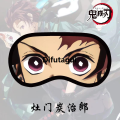Difutagui Cosplay Anime Demon Slayer Blindfold Sleeping Blindfolds Anime Portable Cute Soft Casual Eyes Mask Cosplay Prop Accessories. 