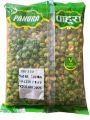 Pahura Delicious Green Peas 200g. 