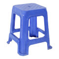 Bagmati Plastic Heavy Duty New Stool. 