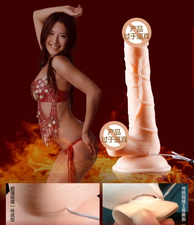 8''%20Dildo%20With%20Vibrator%20Royal%20Ares%20Dilod%20Realistic%20Men%20Cok%20Vibrating%20Cyber%20Cok%20With%20Balls,%20Large%20Size%20Dildo%20-%20Image%203