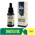 JUAS 30ml Cold-Pressed Dhatelo Seed Oil (with dropper). 