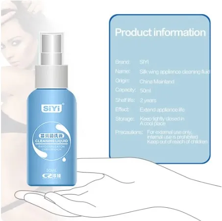 Adult%20Sex%20Toys%20Cleaner%2050ml%20-%20Image%204