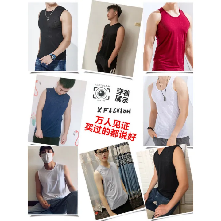 Ice%20silk%20vest%20men's%20tide%20cut-out%20mesh%20breathable%20and%20quick-drying%20sports%20thin%20wide%20shoulder%20wear%20sleeveless%20T-shirt%20summer%20-%20Image%202