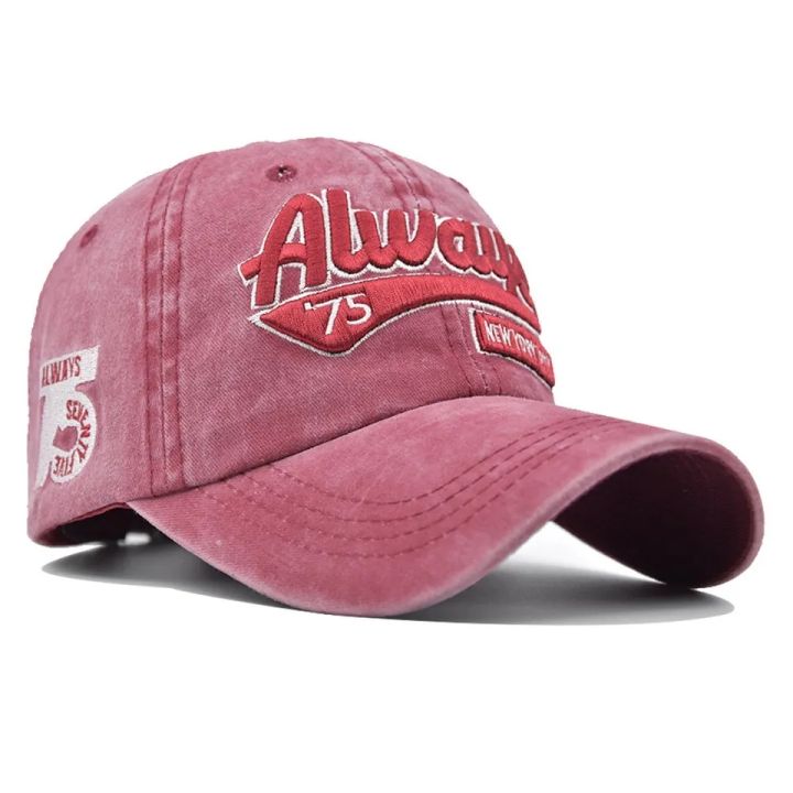 Always Printed Trendy Cap With Adjustable Back Strap For Men - Multicolor | Fashion | Caps For Men | Men'S Wear |
