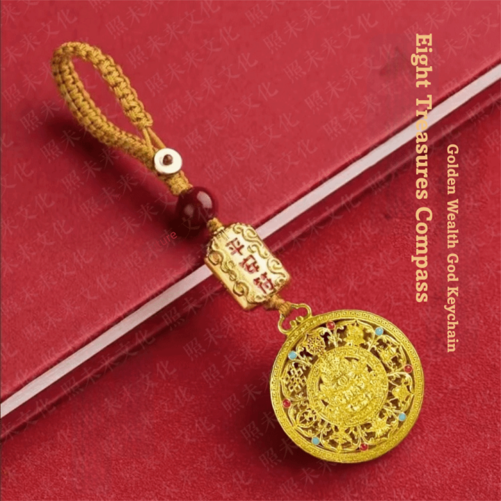 Fashion Brass Eight Treasures Compass Pendant Feng Shui Lucky Charm Protect Safety Brass Necklace exquisite Attracting Wealth Necklace Pendant for Women