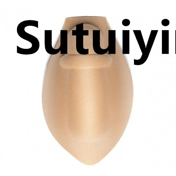 Sutuiying%201pc%20Fashion%20Soft%20Three-dimensional%20Sponge%20Protective%20Pad%20Men%20Underwear%20Pad%20Swimming%20Trunks%20Swim%20Protective%20Pad%20-%20Image%206