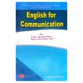 English For Communication - TU B.Ed. 2nd Year Text Book - English Education (Latest Edition). 
