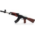 Akm/Ak47 Toy Gun For Kids And Adults | AK47 Toy Gun For Kids | Kids Safe Toy Gun | Super BB Toy Sport Gun. 
