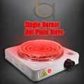Single Burner Electric Hot Plate Stove. 