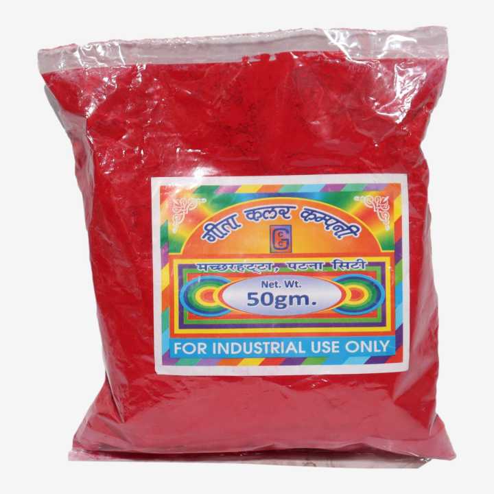 Sagam%20Sindur%2050g%20-%20Image%203