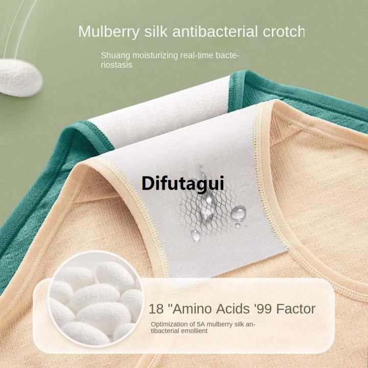 Difutagui%202025%20NEW%20Breathable%20High%20Waist%20Postpartum%20Body%20Shaper%20Shapewear%20Large%20Size%20Panties%20%E3%80%902025%20Version%E3%80%91%20Briefs%20Belly%20Contracting%20Mulberry%20Silk%20Crotch%20Tummy%20Control%20Underwear%20Women%20-%20Image%205