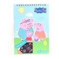 Peppa Pig Painting Book, A5. 
