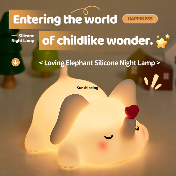 Light%20Adjustable%20Kids%20Bedroom%20Baby%20Nursery%20LED%20Elephant%20Cute%20Night%20Light%20Rechargeable%20Novelty%20Animal%20Table%20Lamp%20Room%20Decoration%20Gift%20-%20Image%203