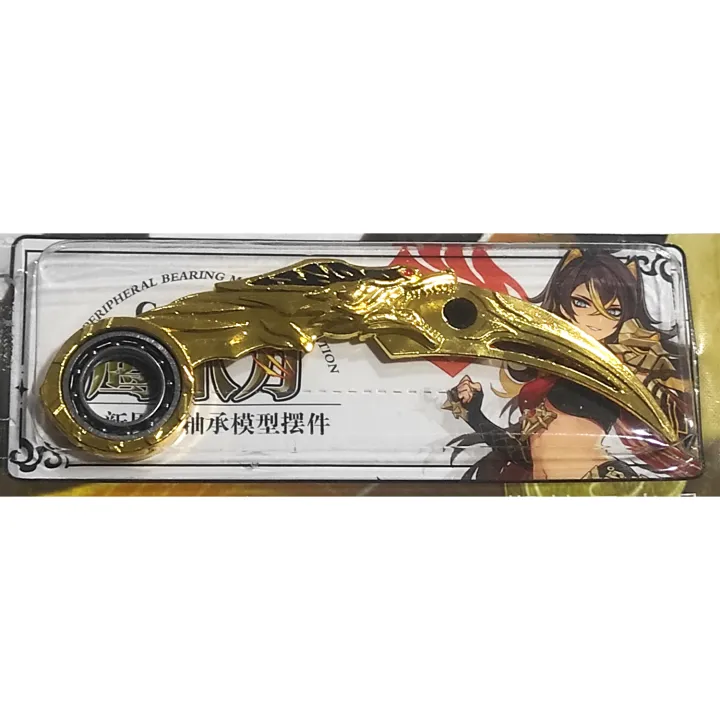 Agaze%20Karambik%20Blade%20Non%20Sharp%20Collection%20Anime%20-%20Image%205