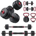 6 in 1 multifunctional weight dumbbell set -Dumbbells,kettlebells, Barbells-30kg. 