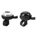 Metal Bicycle Bell MTB Mountain Road Bike Handlebar Ring Horn Sound Alarm. 