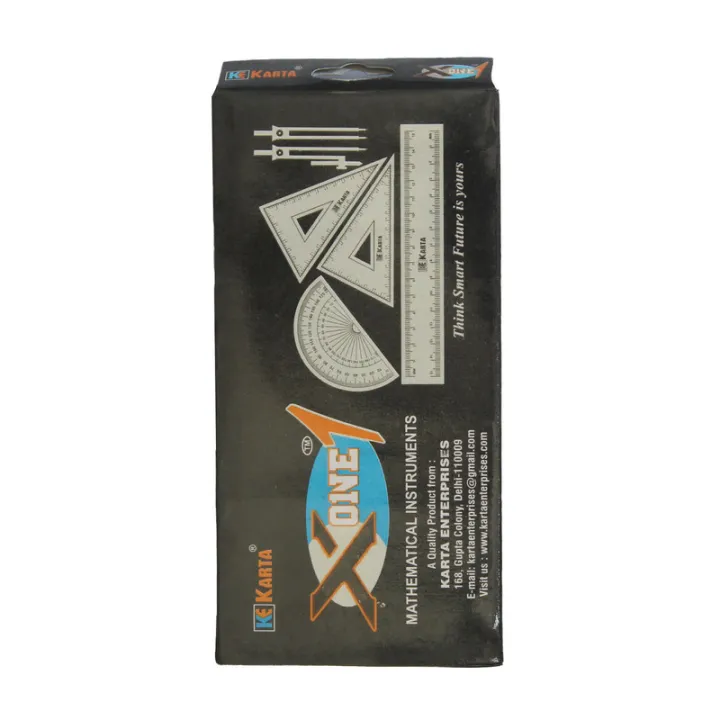 Geometry%20Box%20-%20Image%203