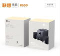Lecoo Lenovo RS30 computer audio desktop subwoofer home desktop active speaker notebook multimedia speaker. 