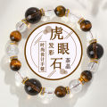 【Top Picks】Natural Crystal Tiger Eye Stone Tea Crystal Bracelet White Crystal Himalayan Women's New Internet Bracelet Jewelry. 