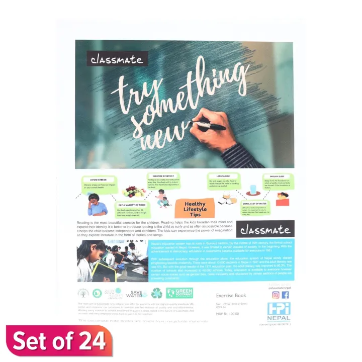 Classmate%20Mate%20Nepali%20Copy%20Sets%20Of%2024%20-%20Image%203