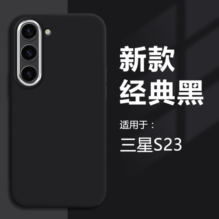 Applicable%20to%20Samsung%20S23Ultra%20mobile%20phone%20case%20Galaxy%20S23FE%20silver%20mirror%20little%20chubby%20dun%20S23+%20protective%20case%20girl%20powder%20-%20Image%208