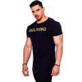 Bulking Men's Bodybuilding Fitness Gym Casual T-Shirt Wear. 