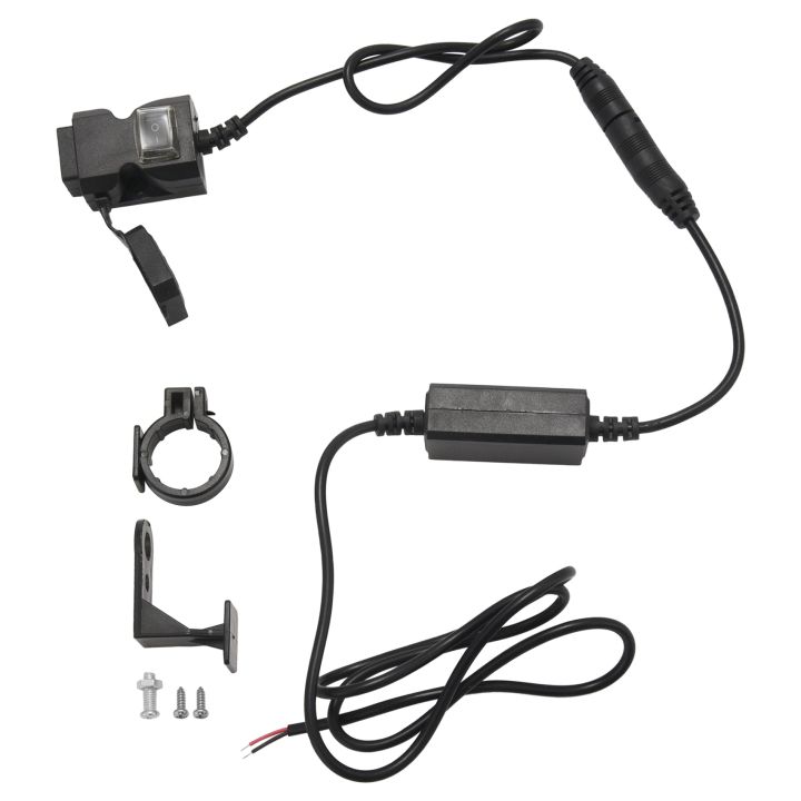 (COKP) 12V Waterproof Motorbike Motorcycle Dual-USB Charger Power Socket Adapter Outlet