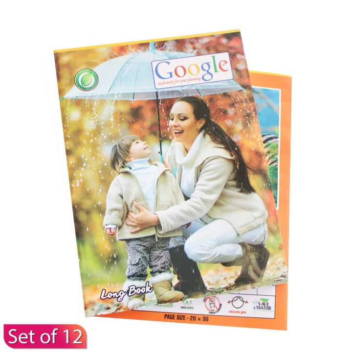 Google Nepali 4 line Copy Set Of 12 (240 Page)