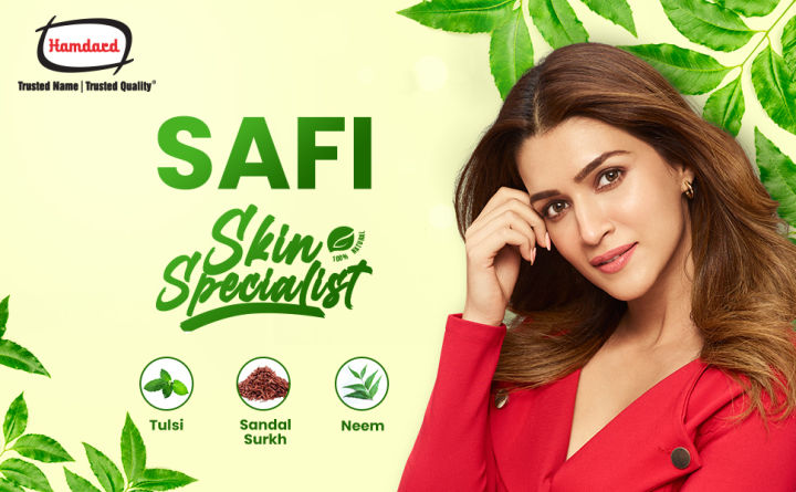 Hamdard%20SAFI%20Ex-1%20200ml%20Syrup%20for%20Healthy%20&%20Glowing%20Skin%20%7C%20100%25%20Pure%20%7C%20-%20Image%203