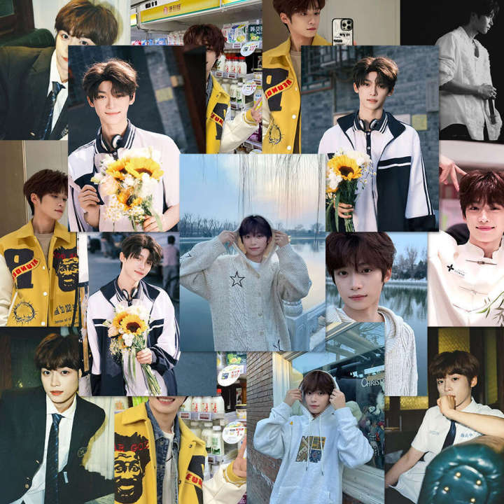 80 Sheets of Ziyu Reverse Love Male Protagonist Wu Suowei Adorable Cute Wallpaper Creative Decoration Journal Material Stickers