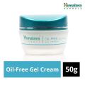 Himalaya Herbals Oil-Free Radiance Gel Cream - 50G. 