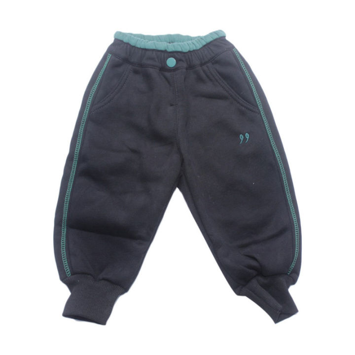 Black Joggers Fur For Kids