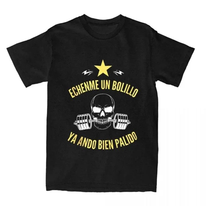 HOT%20Mens%20Clothing%20T%20Shirt%20Homme%20Mens%20T%20Shirt%20New%20in%20Top%20Hola%20Brazo%20De%2035%20Cm%20Ponte%20A%20Entrenar%20Beach%20Fashion%20Pure%20Cotton%20New%20Arrival%20-%20Image%205