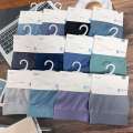4-6600 Card Paper Solid Color Underwear 60 Count Lenzing Modal Mulberry Silk Antibacterial Crotch Mens Boxer Briefs. 