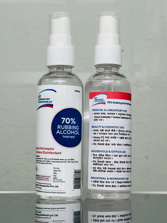 Isopropyl%20Alcohol%20%7C%20Rubbing%20Alcohol%20%7C%2070%25%20%7C%20100%20ml.%20Mist%20-%20Image%206