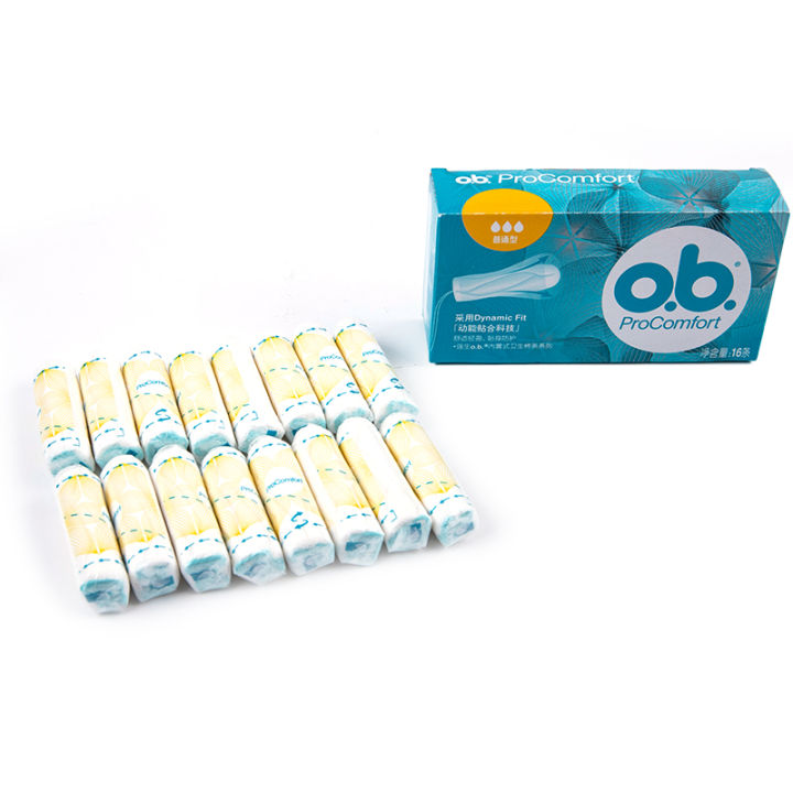 16pcs/set%20Pro%20Comfort%20Tampons%20(mini%20/%20regular%20/%20super%20plus)%20Menstrual%20Care%20GTWEN%20-%20Image%202