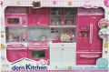 Barbie Modern 3 Door Kitchen Play Set For Kids. 
