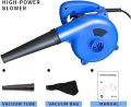 2 In 1  Portable Electric Air Blower Vacuum | 2 In 1 Blower + Aspirator Electric Air Blower | Electric Blower With Dust Pouch. 