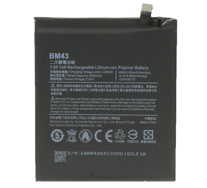 Mobile Battery BN43 for Redmi Note 4X, Note 4, BM43