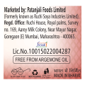 Patanjali Kachi Ghani Mustard Oil 1ltr. 