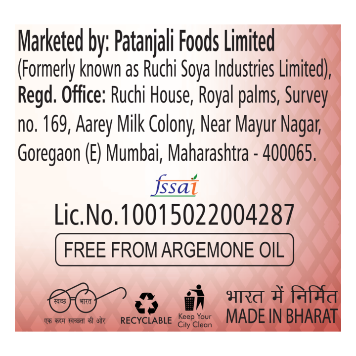 Patanjali%20Kachi%20Ghani%20Mustard%20Oil%201ltr%20-%20Image%203