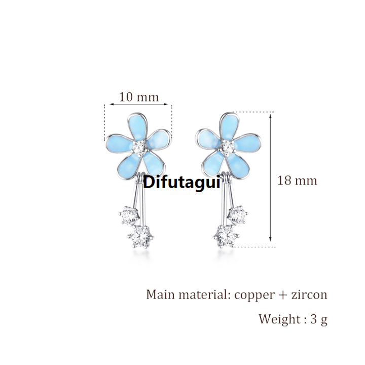 Difutagui%20Cute%20Daisy%20Tiny%20Flower%20Stud%20Earrings%20For%20Lady%20Girls%20Crystal%20White%20Original%20Copper%20Light%20Blue%20Epoxy%20Female%20Exquisite%20Earring%20Jewelry%20Gift%20-%20Image%204