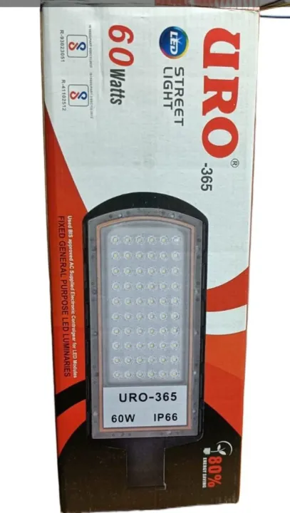 DURABLE%20STREET%20LIGHT%2060%20W%20-%20Image%204