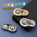 Fidget spinner, chain gear chain, creative black technology, gear chain, DIY decompression, artifact, flywheel, finger. 