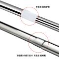Adjustable Stainless Steel Telescopic Shower Curtain Rod 110-200cm for Bathroom. 
